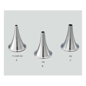 irXiAYj@(ng}) [a×Oa× 5×25×35@04-064-C@4580110261370