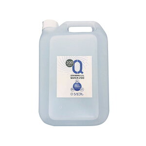 �A�N�A�@�V���t��QUICK�E200ppm�i���ۏ��L�܁j�@�l�ߑւ��p �@SQ20005000N�@4580383323010