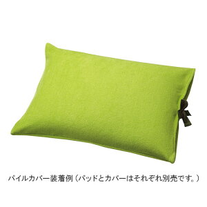 松本ナース産業 ウォッシャブルパッド 枕型IV・V用パイルカバー  4964828105797