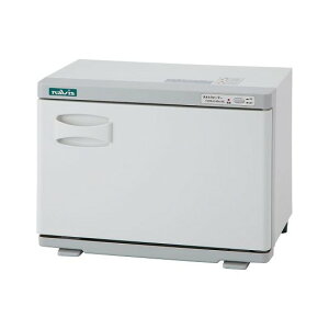 ナビス(アズワン) タオルウォーマー 20L(おしぼり約70本)  KDA-20S 4589638400650