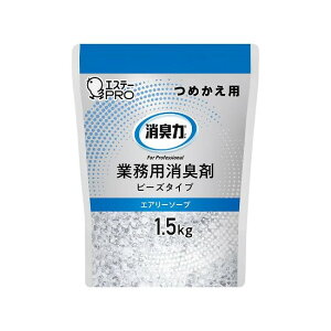 GXe[@Ĺ@Ɩpr[Y^Cv@eʁ@l֗p@GA[\[v @130344@4901070130344