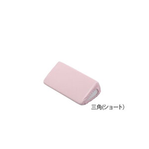 irXiAYj@|WVjONbV (pCnJo[) OpV[g@@4589638168307