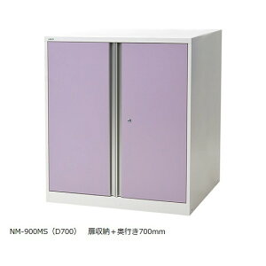 y@lli s zAeBA@irXiAYj@AeBAi[jbg@@900×700×1015mm@NR-900MS(D700)@4589638165269