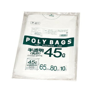 S~  45L 10@@4972759511235