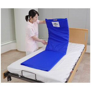 V[}@XCfBO{[h@W^Cvi`[utj @SB202431@4560113567921