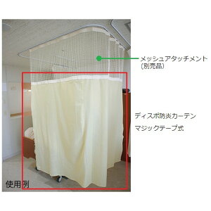 �A�|���q�ށ@�f�B�X�|�h���J�[�e���@�ʃt�@�X�i�[��125�@�N���[���C�G���[�@�@4951105113019