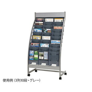 �i�J�L���@�p���t���b�g�X�^���h�@3��10�i�@�O���[ �@PSR-C310-GR�@4542883002871