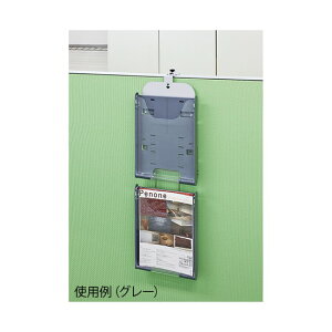 iJL@ptbgX^h@p[eBV^12i@O[ @PF-C102-GR@4542883003106