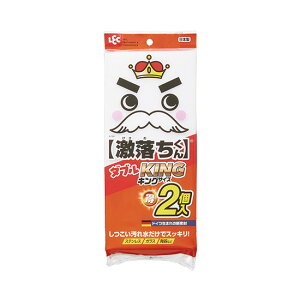 bN@~X|WiV[Yj@_uLO @@4903320580060