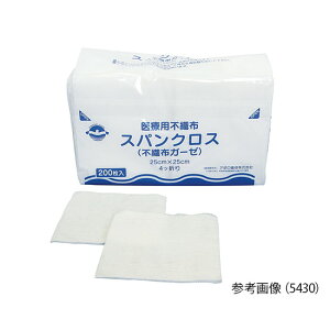 アポロ衛材 スパンクロス(不織布ガーゼ) 300×300mm 200枚入  5027 4560113867441