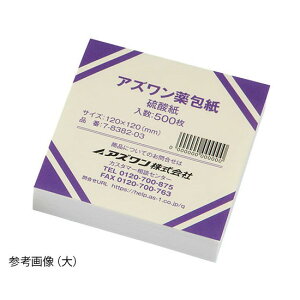 AY@AYiVNpbNj@_@@500 @@4589638360794