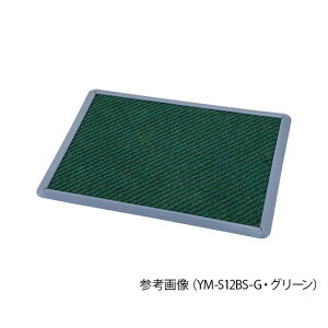 irXiAYj@Ń}bgiϖdlj@900×1200×18mm@O[ @YM-S12BS-G@4589638380952