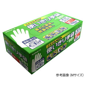 GXe[@jgg܁@@f[u@zCg@LL @No.981 LL@4901070753734