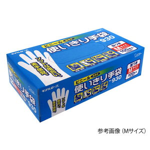 GXe[@rj[g܁@@f[u@@LL @No.930 LL@4901070754250