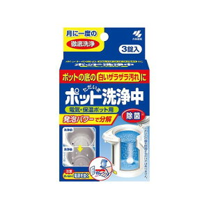 ѐ@|bg򒆁@3 @@4987072141007