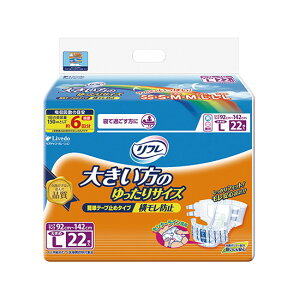 ���u�h�D�R�[�|���[�V�����@���t�� �i�e�[�v�~�߃^�C�v�j 92�`142cm�@519-002280-00�@4904585533198