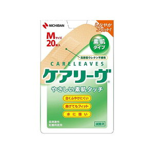 �j�`�o���@�P�A���[���@CL20M�@4987167035457