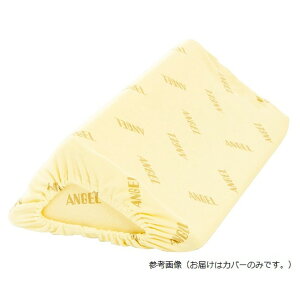 G[@̈ʌŒNbVi􂦂tBbgOpNbVIIj @(500mm/x[W)p 􂢑ւpJo[@1312-5C@4975520832119