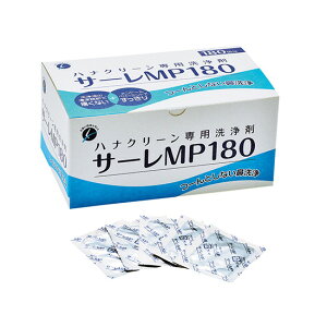 @Ȋw@niN[@p܃T[MP180 @@4975416808051