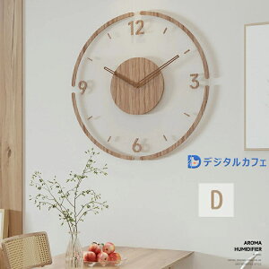 ySNSŘbIyV1ʁzv |v dgv  ؐ Ǌ|v fW^ Vv 30cm 35cm  2.35cm fB[X Y ^ k  t@bV A[g fUC Abj Q 