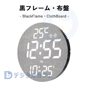 y聚VIz|v dgv v  Ǌ|v CeAv LED F  fW^v WiFiΉ AvAg u X}ző fB[X Y ^ k^ fU