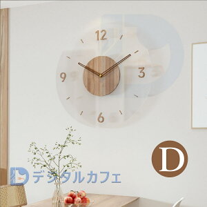 dgv ؐ v  |v Ǌ|v fW^v ؖڒ Vv 30cm 35cm  2.35cm fB[X Y ^ É Abj ԍq dgv Q rO _CjO 