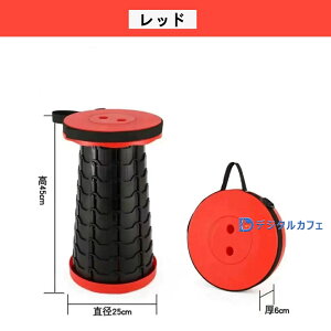 ܂肽݈֎q y AEghA RpNg |[^u `FA ^ ܂肽݃`FA ֎q Xc[  g ^ ނ ݑ O Cxg^ Vn Cxg o[xL