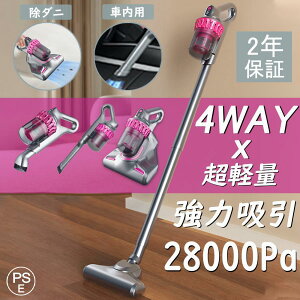 |@ R[hX [d  ͋z 28000Paz nfBN[i[ y ͋z 20000pa |[^u Ɠd yʐlC TCN yʃnfB|@ ^ ȃGl ƒp X