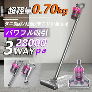 {[^[I|@ R[hX zcN[i[  R[hX|@ lC TCN ͋z 20000pa 3WAY É [d yʃnfB|@ XeBbN ^ ȃGl ƒp l