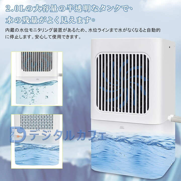 楽天市場】水冷マットレス 小型 ひんやり水流快眠マット 冷水循環 
