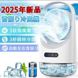 y2025ēoEX\z╗  U ╗@ ^ @     p X|bgN[[ u^GAR ~jN[[ |[^uGAR 3iK e400ML^