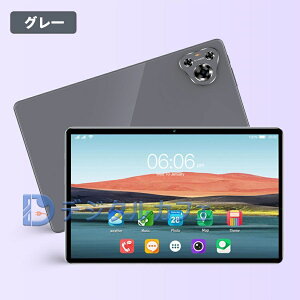 ^ubg 10C` ^ubg android15 PC { Wi-Fif RAM8GB ROM128GB 8800mAhobe[^ubg[ 荠 i \ y ^ simt[ qp ^ubg ݑΖ lbg q 