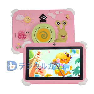 LbY ^ubg 7.1C` ^ubgPC Android14 qp ^ubg 4000mAh e Wi-Fif YouTube KidsΉ h~ y q V wK IC mߋ 3 4 5 6 7 