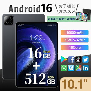 _2025ŐV쁚ݒsv^^ubg 10C` ^ubgPC { Android15 Android16 Vi Wi-Fif  IPSt y AhCh 15 16 WiFi 6 office PC i ^ubg q LbY S q