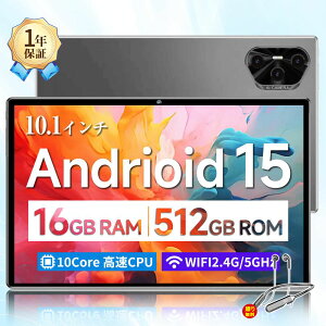 y聚VIz^ubg 10C` Android15 ^ubg PC {  2560*1600 i^ubg \ y ^ simt[ 掋 Ǐp Q[ m ׋p \ i  Wi-Fi