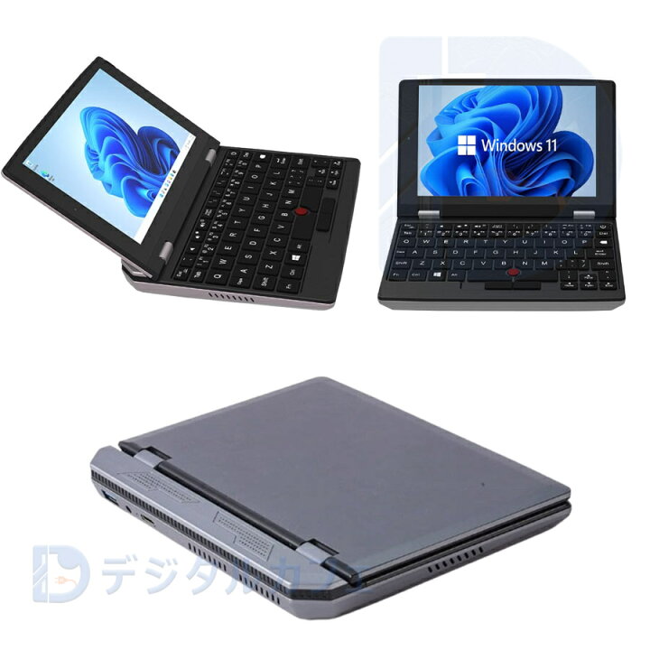 楽天市場】ノートパソコン ミニノートpc office付き ミニノート 