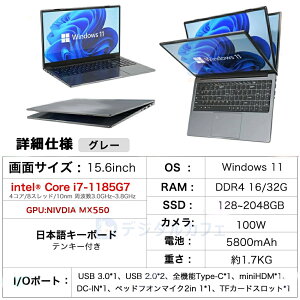 2025NVo p\R Vi m[gp\R officet 14 CPU tHDt \  windows11 wF pc 15.6^ 14.1^ 16^ laptop tHDt {zL[{[h zoom yʃm[gPC AI 