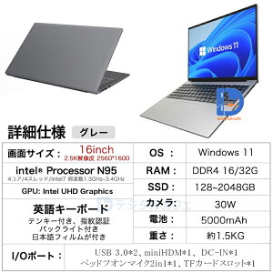 2025ŐV m[gp\R office windows11 m[gPC 14 15.6 17C` WebJ 14CPU intel N3450 N5095 N4000 J4025 N95 Core i7 i5 i3 i9 6~32GB SSD128GB~2TB WEBJ eL[t e  zoom 