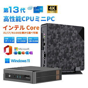 �~�j�f�X�N�g�b�v Windows11 �p�\�R�� mini PC �p�\�R�� �~�jPC �C���e�� Intel ��12���� ��13���� N100/Corei5/Corei7 �ő�3.5GHz ���𑜓x UHD 5K ���^ �f�X�N�g�b�vpc ������4~16GB DDR4 SSD128GB~1TB �ȃX�y�[�X ��