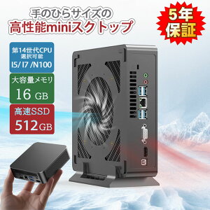ViܔNԕۏ fXNgbv p\R ~jPC miniPC Ce Intel 12 N100/i5/i7 ő3.4GHz 𑜓x UHD 5K fXNgbvpc Windows11 16GB DDR4 SSD 512TB 4TBő ȃXy[X y HDMI 3.0 