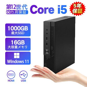~jfXNgbv Windows11 p\R mini PC p\R ~jPC Ce Intel 12 13 N100/Corei5/Corei7 ő3.5GHz 𑜓x UHD 5K ^ fXNgbvpc 4~16GB DDR4 SSD128GB~1TB ȃXy[X 