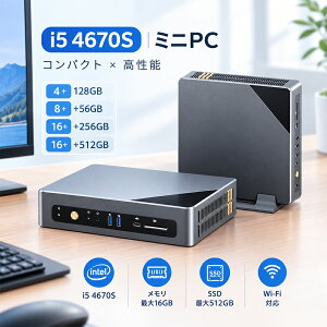 �~�j�p�\�R�� Windows11���� �f�X�N�g�b�v mini pc �C���e�� Intel i5 4670S 16GB DDR4 SSD512GB �ő�3.4GHz �~�j�f�X�N�g�b�v �p�\�R�� 3��ʏo�� ���^pc ����Wi-Fi 5 BT4.2 HDMI ���^�p�\�R�� �ȃX�y�[�X���^pc ��