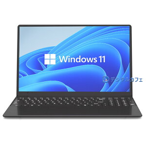 yN150V2025ŐVCPUzm[gp\R Vi 14CPU Intel N150 p\R Windows11 officet 15.6C` {L[{[h m[gPC ^ 15.6^ Cht USB3.0 16~32GB SSD 128GB~2TB zoom w