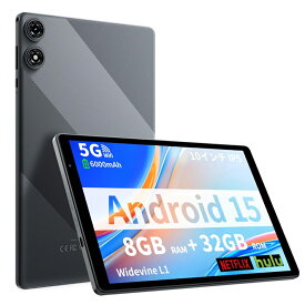 「2026新発売」タブレット 10インチ android15 タブレット wi-fiモデル タブレットpc 本体 RAM8GB ROM32GB 1280*800 IPS画面 6000mAh大容量バッテリー 動画 YouTube 端末 格安タブレット 大人気 お手頃 初心者 オフィス 仕事 プレゼント お祝い 新生活応援 誕生日