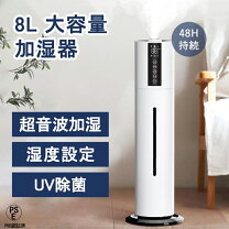 楽天市場】加湿器 300ml／hの通販 新品未開封HD-30 19E7 ホワイト ハイブリッド式加湿器 300ml/h