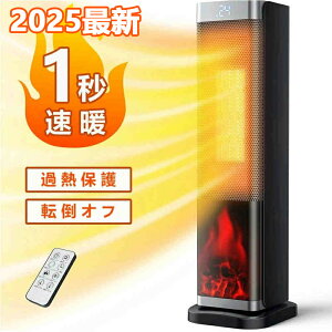 PSEF؍ς݁IZ~bNq[^[ { 1bg q[^[ t@q[^[ dCXg[u Xg[u g ^[^ É݌v ȃGl U ߔMh~ ]|It ECOP^] ^C}[ER