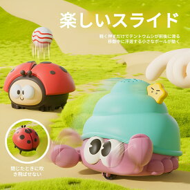 浮遊ボール 体感操作 フライングボール 充電式 てんとう虫知育おもちゃ 4-6歳子供向け フライングボール 球体 おもちゃ ジャイロ USB充電 超軽量 外遊び ロータリー 男の子 女の子 小学生 室内 屋外 部屋 幼稚園 外遊び こどもの日 誕生日 クリスマス お歳暮 プレゼント