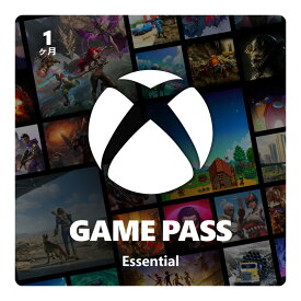 Xbox Game Pass Essential 1ヶ月（オンラインコード版）