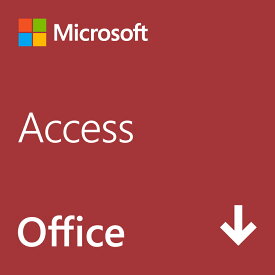 マイクロソフト Access 2024
