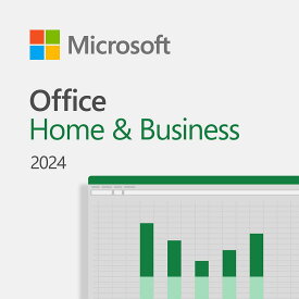 マイクロソフト Office Home & Business 2024